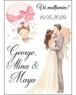 Eticheta autoadeziva/cartonata pentru sticle si borcane, cod E206