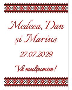 Eticheta autoadeziva/cartonata pentru sticle si borcane, cod E226