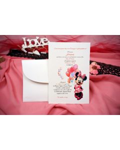 Invitatie botez N23_x_M34 P