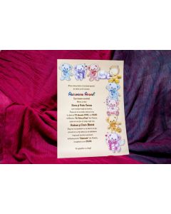 Invitatie botez 138BC