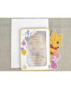 Invitatie botez 15729C