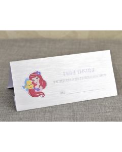 Plic de bani, cod 5703C