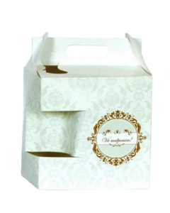 Cutie pentru sticla si caserola, cod CC053V